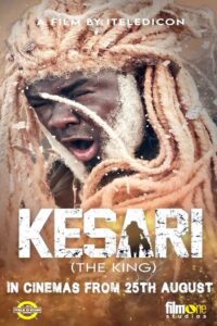 The King 2023 on netflix