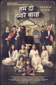 Hamare Baarah 2024 on netflix