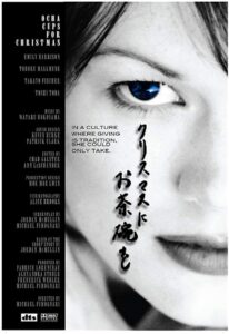 Ocha Cups for Christmas 2002 on netflix