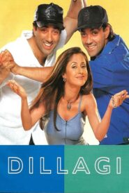 Dillagi 1999 on netflix