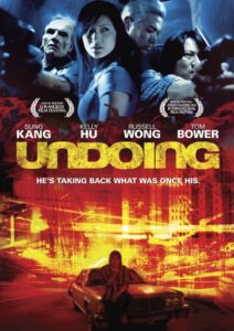 Undoing 2007 on netflix