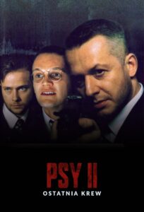 Pigs 2: The Last Blood 1994 on netflix