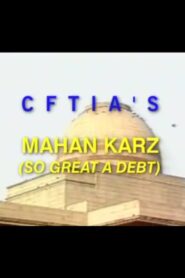 Mahan Karz 1989 on netflix