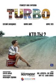 Turbo 2017 on netflix