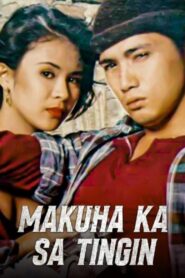 Makuha Ka sa Tingin: Kung Puede lang 1993 on netflix