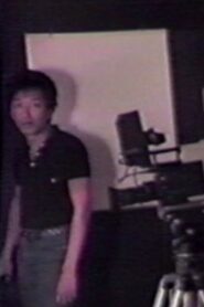 Say Cheese for a Trans-Canadian Look 1985 on netflix