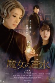 Witch’s Perfume 2023 on netflix
