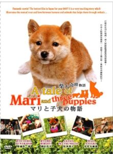 A Tale of Mari and Three Puppies 2007 on netflix