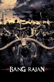 Bang Rajan 2000 on netflix
