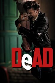 DeAD 2013 on netflix