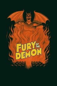 Fury of the Demon 2016 on netflix
