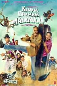 Kamaal Dhamaal Malamaal 2012 on netflix
