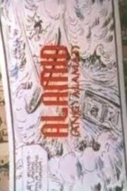 Alamid: Ang Alamat 1998 on netflix