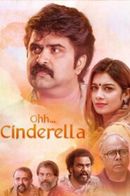 Ohh.. Cinderella 2023 on netflix