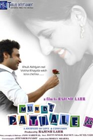Munde Patiale De 2012 on netflix