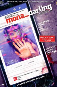 Mona Darling 2017 on netflix