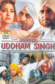 Shaheed Uddham Singh 2000 on netflix