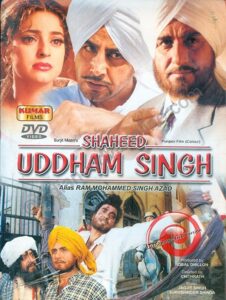 Shaheed Uddham Singh 2000 on netflix