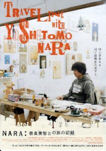 Traveling with Yoshitomo Nara 2007 on netflix