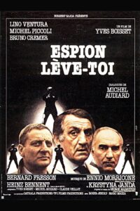 Spy, Stand Up 1982 on netflix