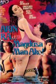 Akin Ka Magdusa Man Ako 1991 on netflix