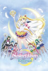 Pretty Guardian Sailor Moon Eternal the Movie Part 2 2021 on netflix