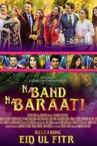 Na Band Na Baraati 2018 on netflix