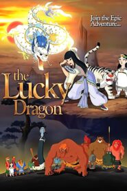 The Lucky Dragon 2009 on netflix