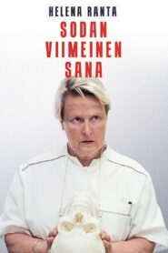 Fragments of Humanity 2022 on netflix