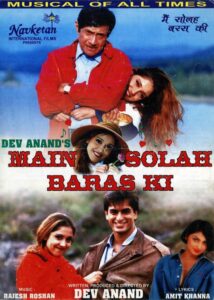 Main Solah Baras Ki 1998 on netflix