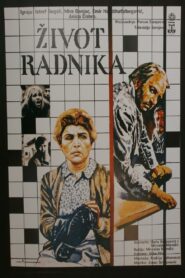 The Worker’s Life 1987 on netflix