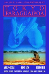 Tokyo-Paraguaipoa 1996 on netflix