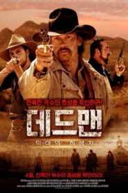 Dead Men 2018 on netflix