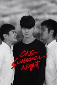 One Summer Night 2016 on netflix