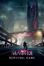 Mafia: Survival Game 2016 on netflix