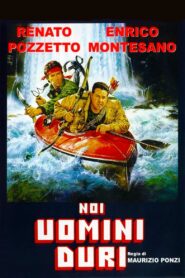 Us Real Men, We Hard Men 1987 on netflix