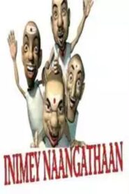 Inimey Nangathan 2007 on netflix
