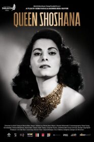 Queen Shoshana 2021 on netflix