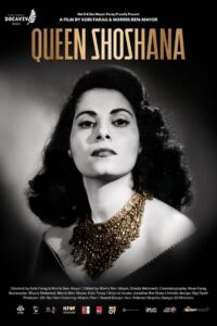 Queen Shoshana 2021 on netflix