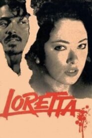 Loretta 1994 on netflix