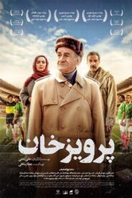 Parviz Khan 2024 on netflix