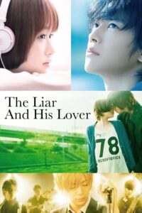 The Liar and His Lover 2013 on netflix