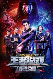 Awaken 2018 on netflix