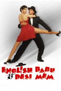 English Babu Desi Mem 1996 on netflix