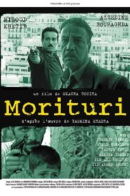 Morituri 2007 on netflix