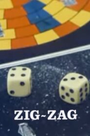Snakes and Ladders 1980 on netflix