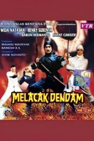 Tracking Revenge 1989 on netflix