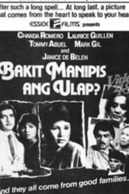 Bakit Manipis ang Ulap? 1985 on netflix