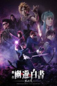 Yu Yu Hakusho: Stage Drama Chapter 2 2020 on netflix