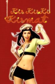 Kis Kis Ki Kismat 2004 on netflix